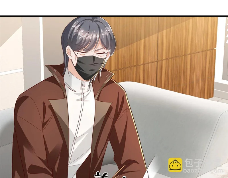 878 登船 第110页
