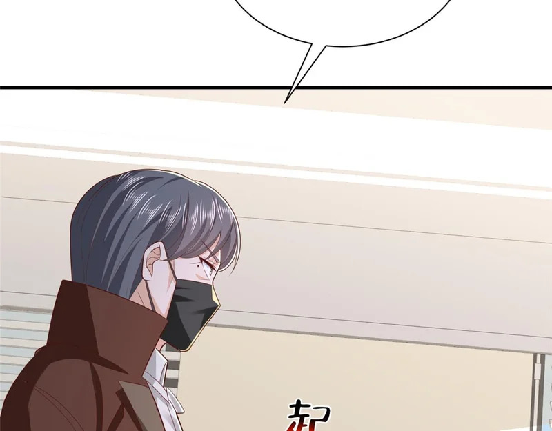 878 登船 第113页