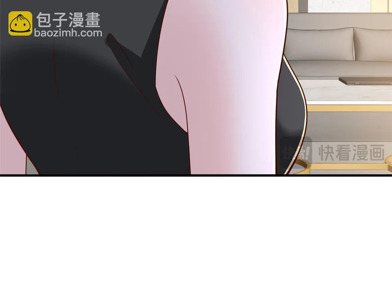 879 谈判 第60页
