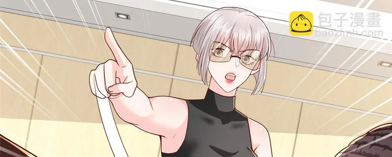 879 谈判 第63页