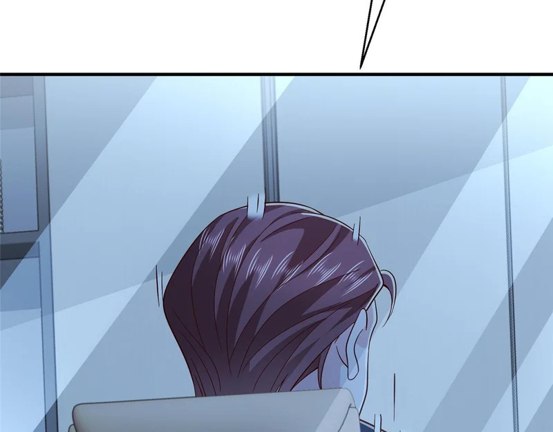 879 谈判 第85页