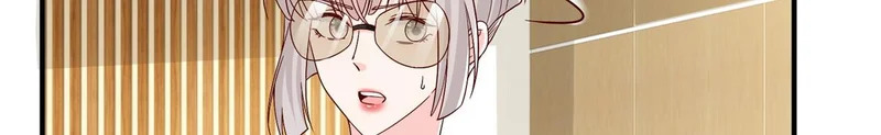 879 谈判 第89页
