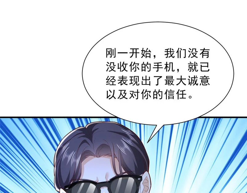 880 开始布局 第5页