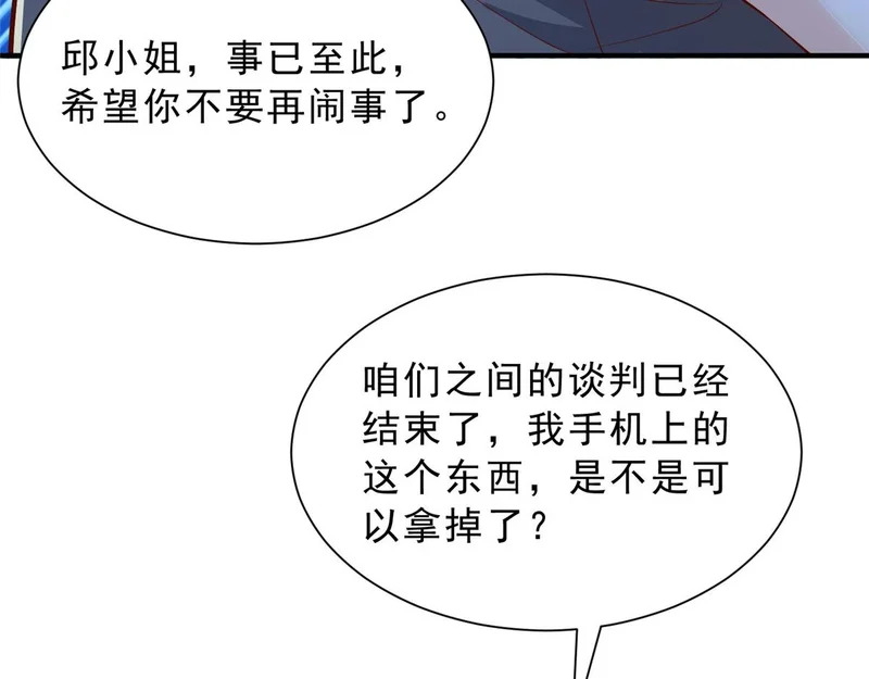 880 开始布局 第8页