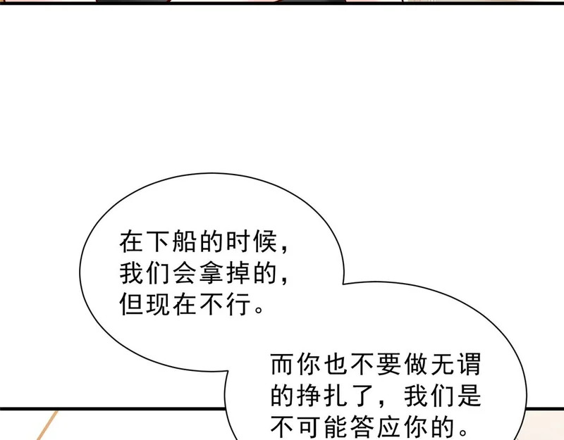 880 开始布局 第11页