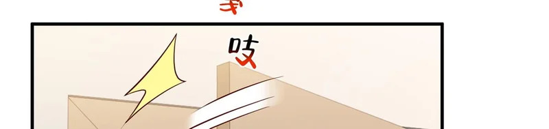 880 开始布局 第16页