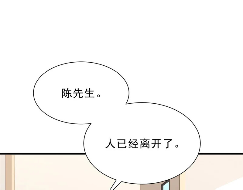 880 开始布局 第18页