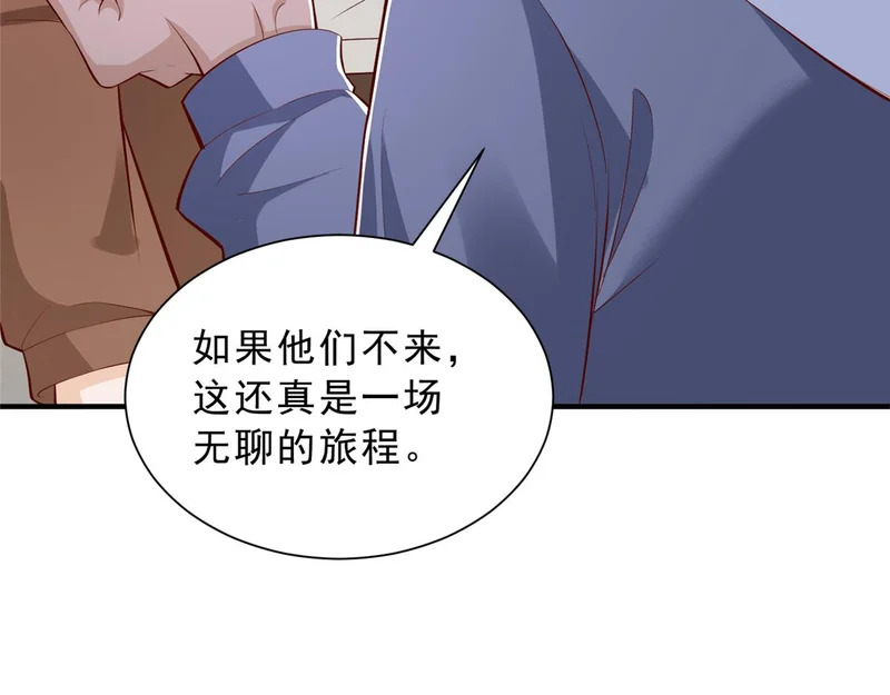 880 开始布局 第41页
