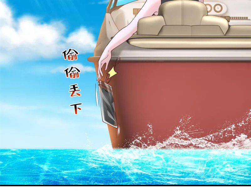 880 开始布局 第51页