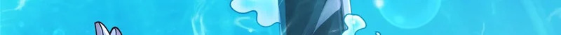 880 开始布局 第55页