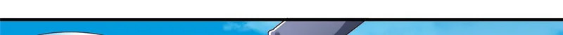 880 开始布局 第70页