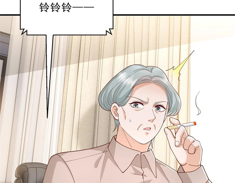 880 开始布局 第102页