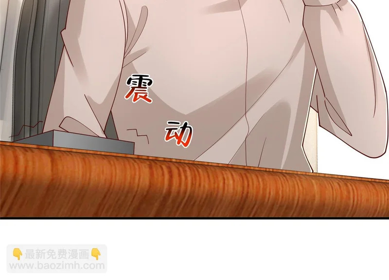 880 开始布局 第103页