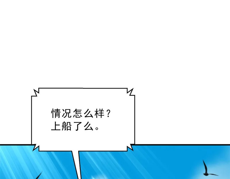 880 开始布局 第104页