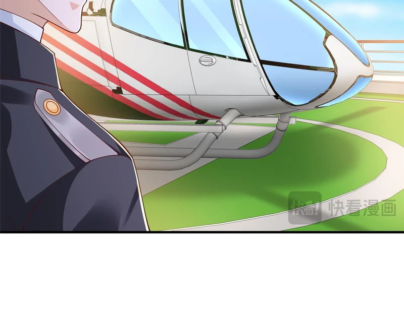 880 开始布局 第119页