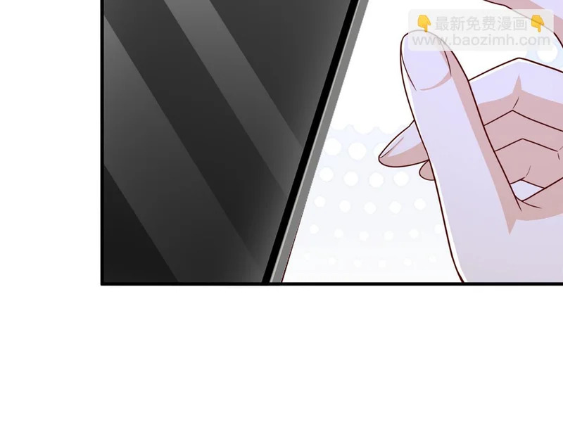 882 开始行动 第8页