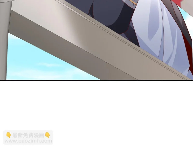 882 开始行动 第14页
