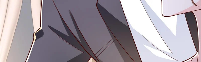 882 开始行动 第26页