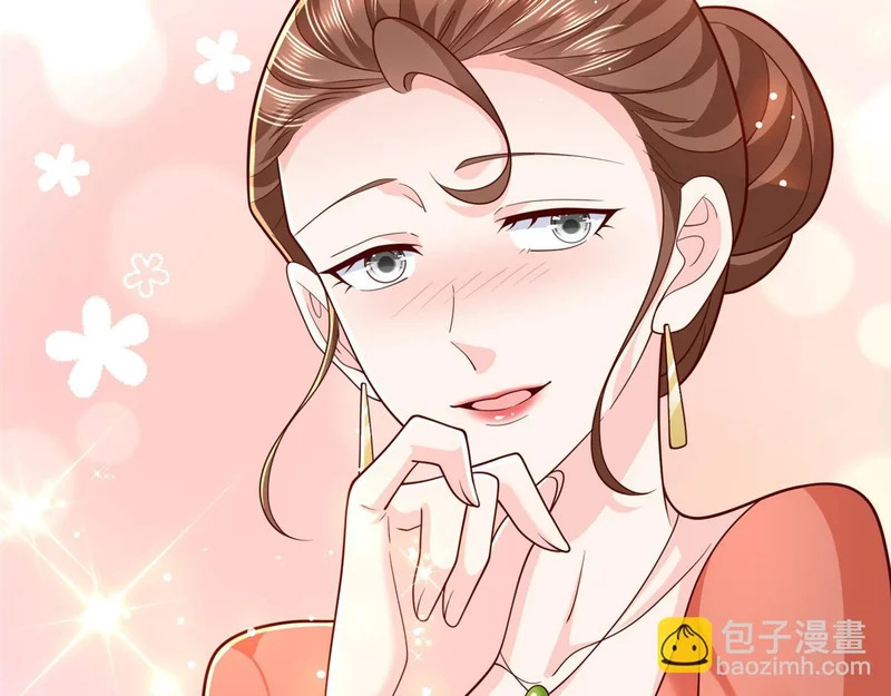882 开始行动 第57页