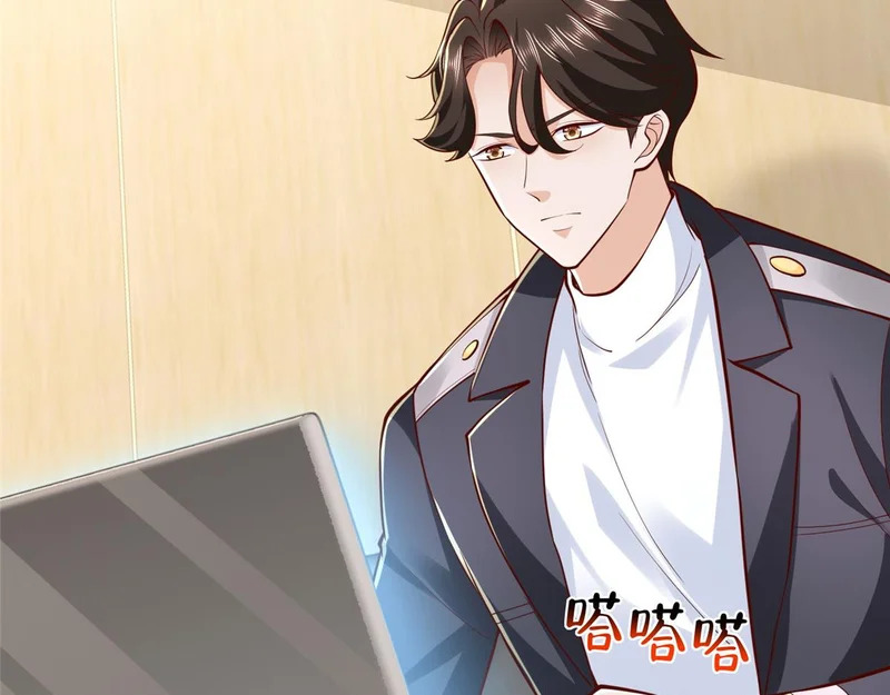 882 开始行动 第81页