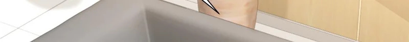 882 开始行动 第88页