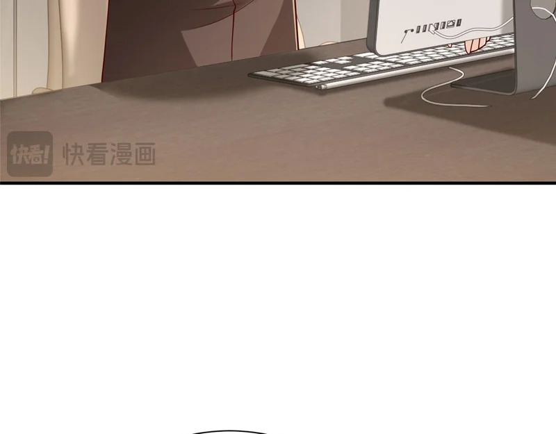 882 开始行动 第98页