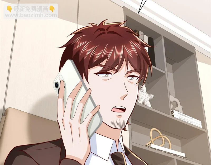 882 开始行动 第104页