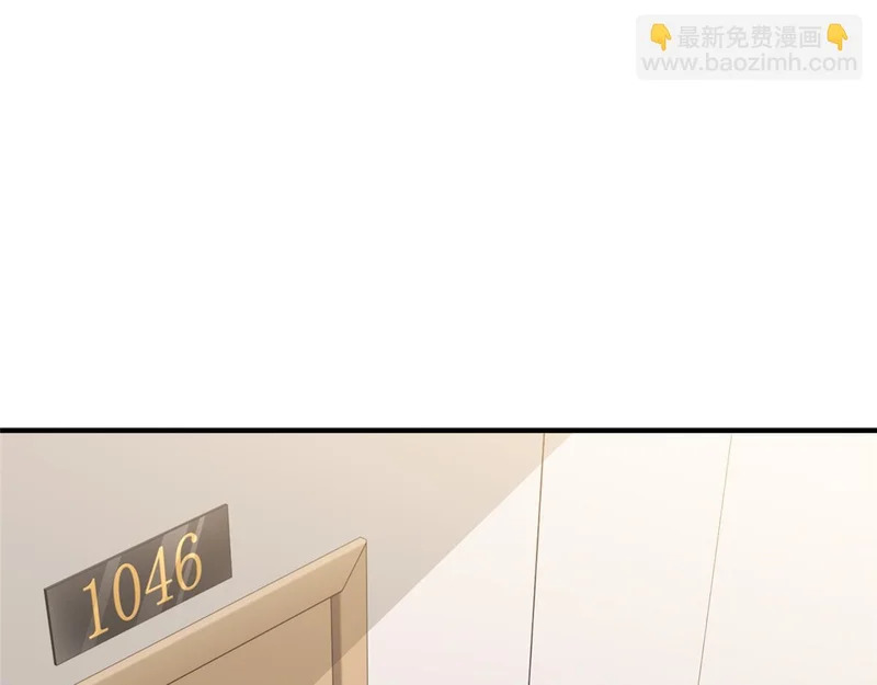 882 开始行动 第115页