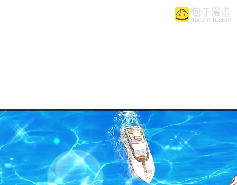 884 先下手为强 第5页