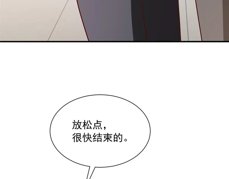 885 清除所有目标 第14页