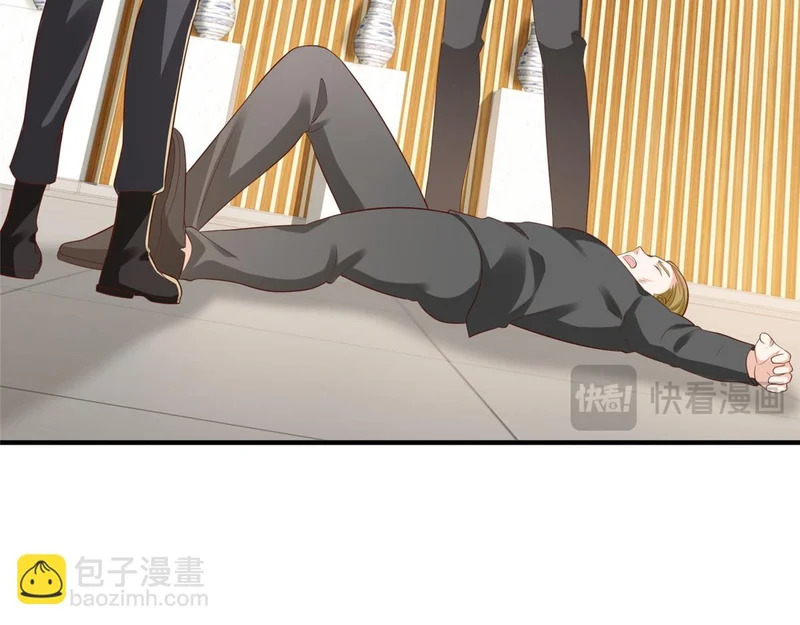 885 清除所有目标 第64页