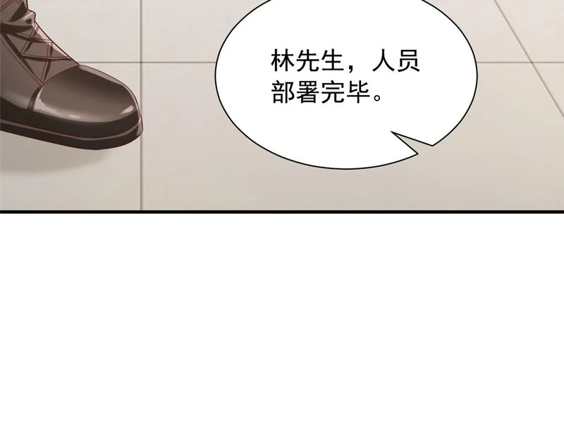 885 清除所有目标 第68页