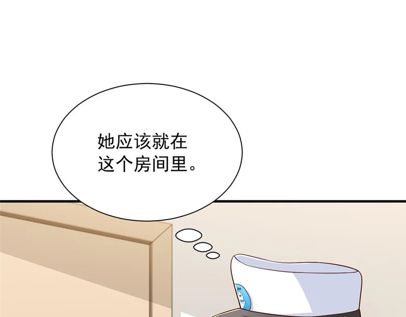 885 清除所有目标 第107页