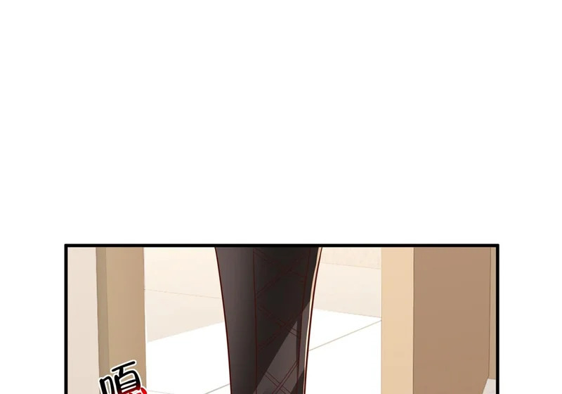 886 势均力敌 第8页