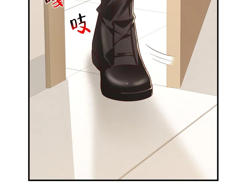 886 势均力敌 第9页
