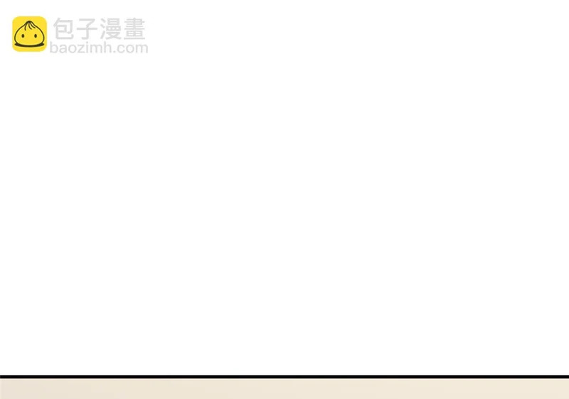 886 势均力敌 第10页