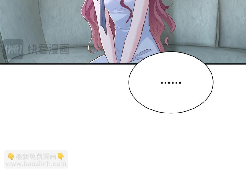 886 势均力敌 第22页