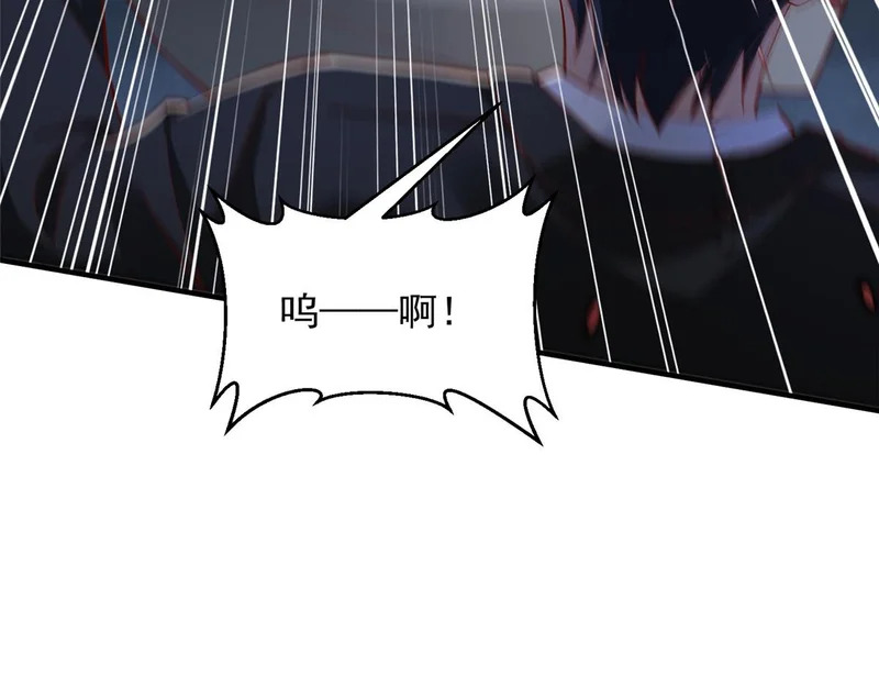 886 势均力敌 第44页