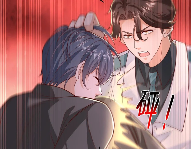 886 势均力敌 第93页