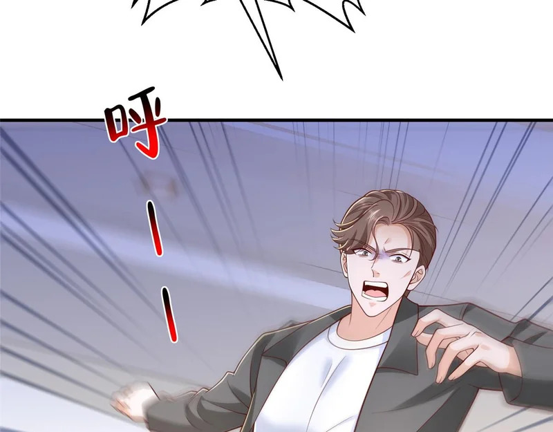 886 势均力敌 第106页