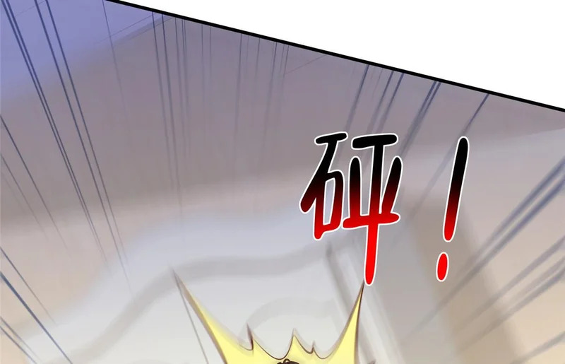 886 势均力敌 第109页