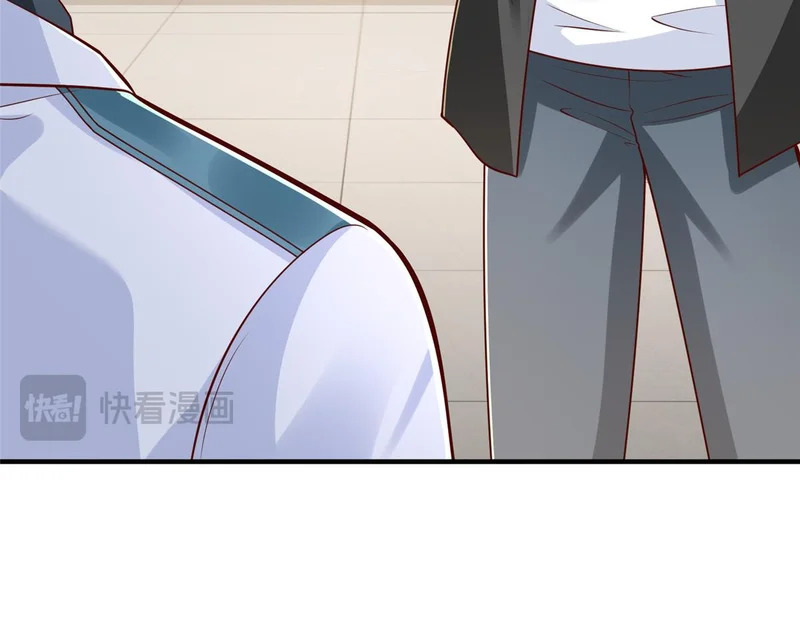 887 局势急转直下 第47页