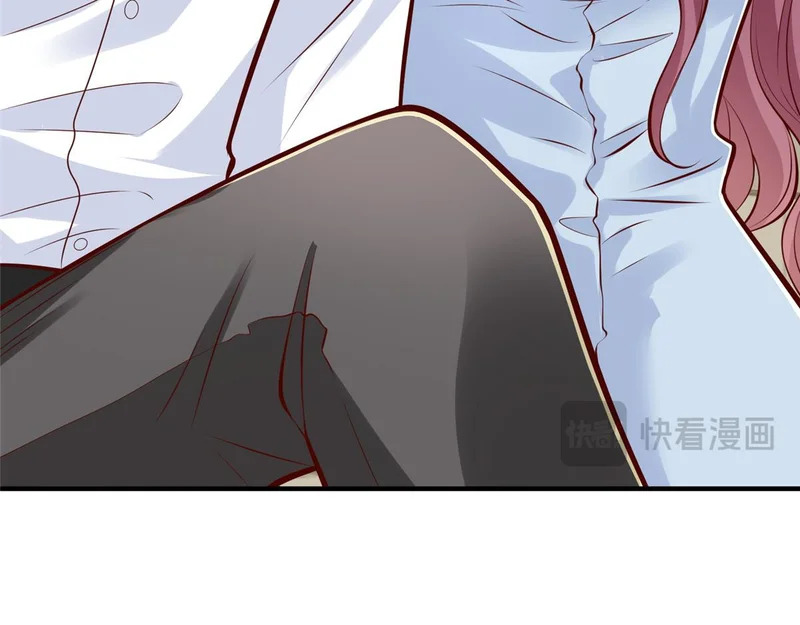 887 局势急转直下 第70页