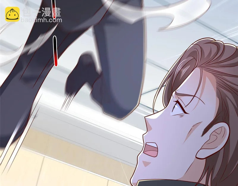 889 险胜 第20页