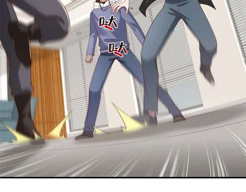 889 险胜 第27页
