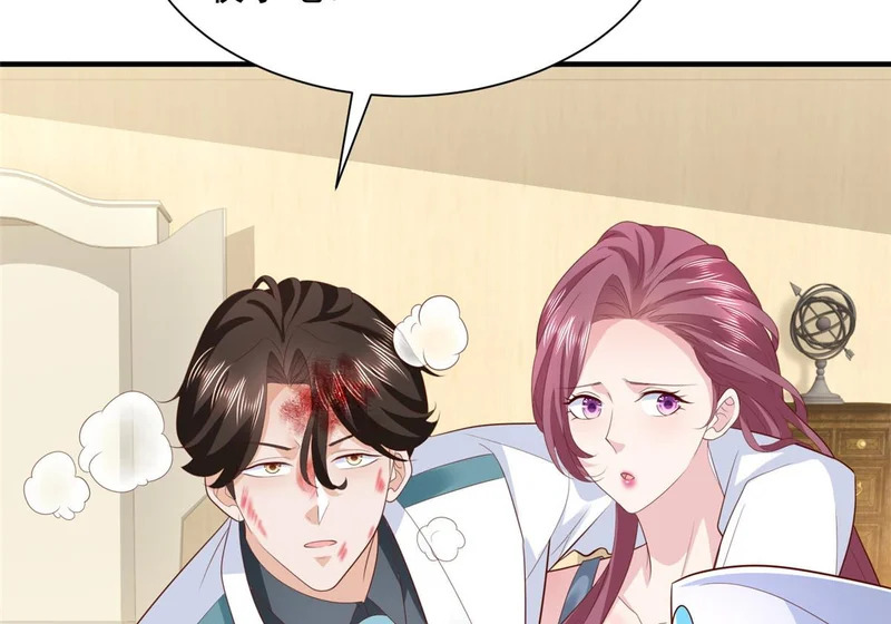 889 险胜 第96页