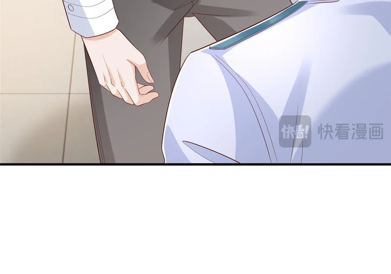 889 险胜 第98页
