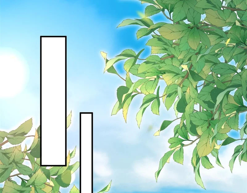 890 命悬一线 第18页
