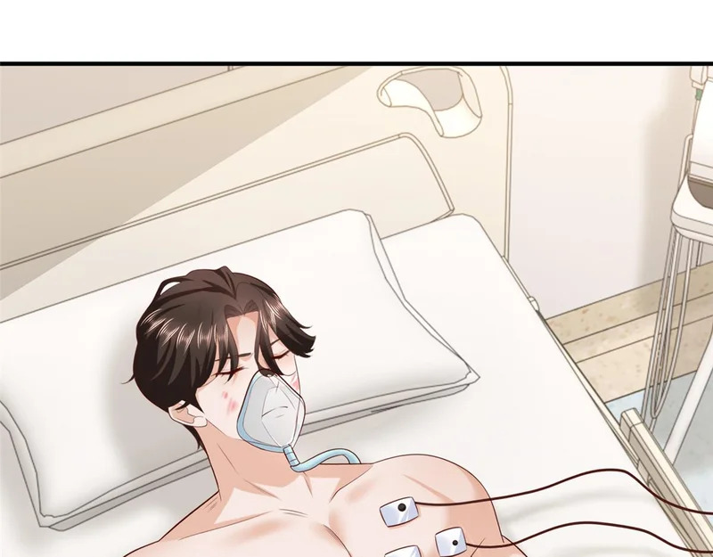 890 命悬一线 第67页