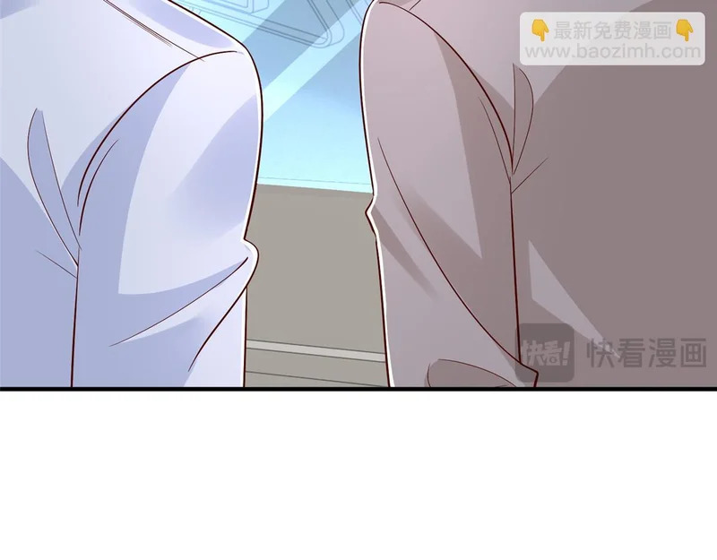 890 命悬一线 第84页
